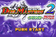 Duel Masters 2 - Invincible Advance